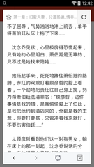 加拿大商务签证需要哪些材料